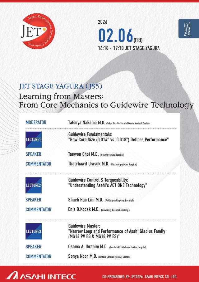 Japan Endovascular Treatment Conference 2026 （JET2026）
